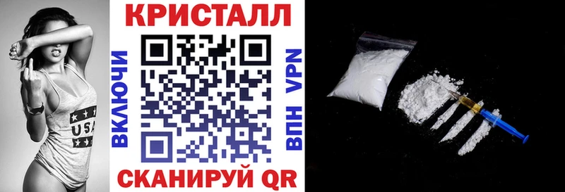 сколько стоит  Грозный  Амфетамин Premium 