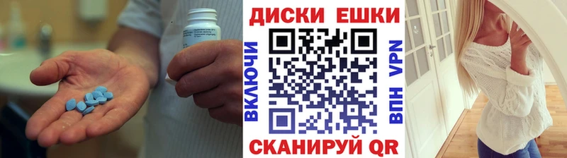 продажа наркотиков  Грозный  ЭКСТАЗИ XTC 