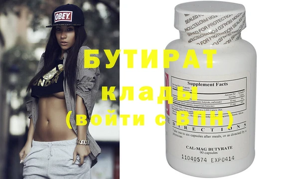 jwh Богданович