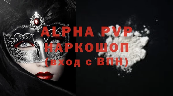 кокс Богородицк