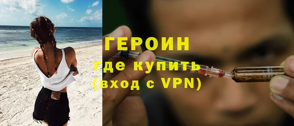 кокс Богородицк