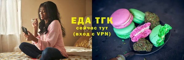 jwh Богданович