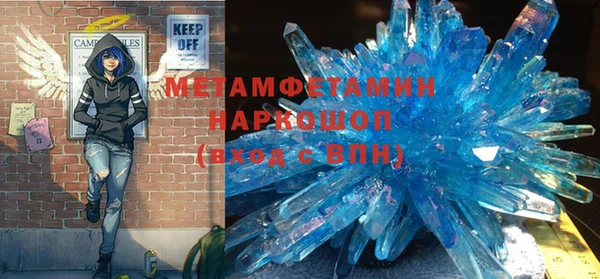кокс Богородицк