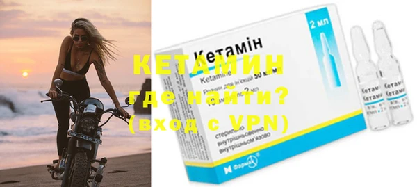 jwh Богданович
