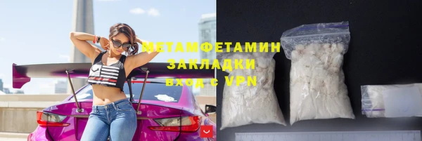 jwh Богданович