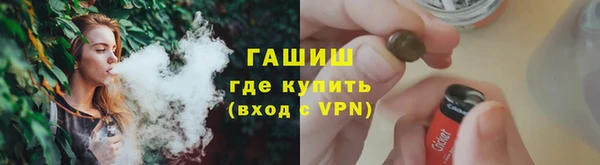 кокс Богородицк