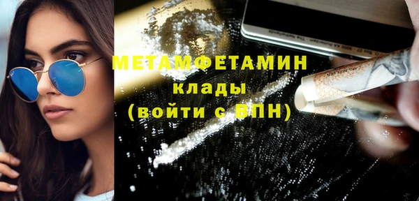 jwh Богданович