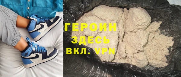 кокс Богородицк