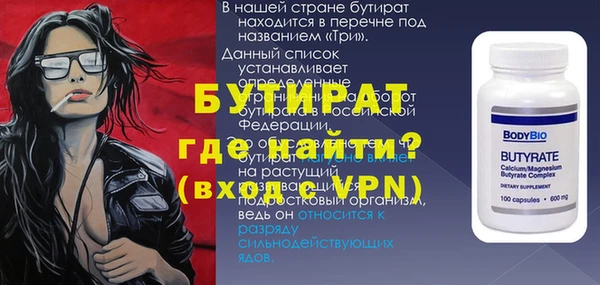 jwh Богданович