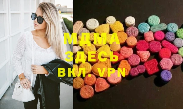 jwh Богданович