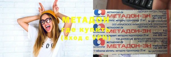 jwh Богданович