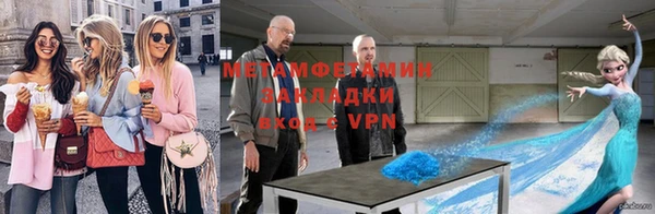 jwh Богданович