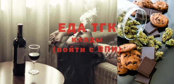 кокс Богородицк