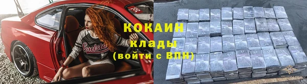 jwh Богданович