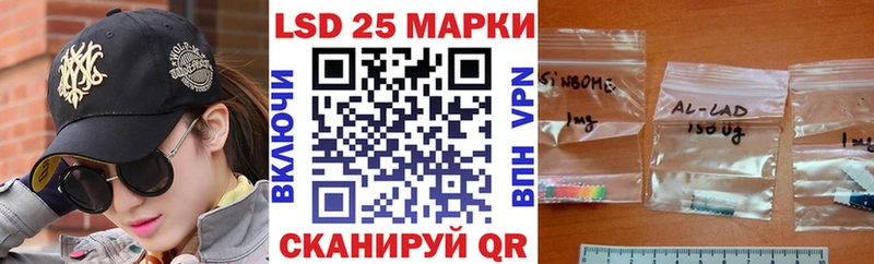 гидра зеркало  Грозный  маркетплейс как зайти  Наркотические марки 1,5мг 